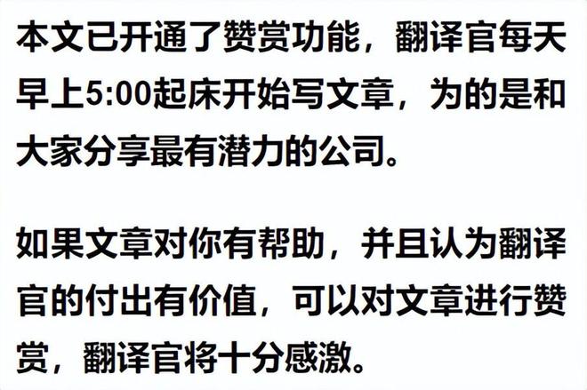 擁有亞洲最大鋰礦山1億噸鋰資源,Q1業績大漲8倍,股價竟回撤52%?
