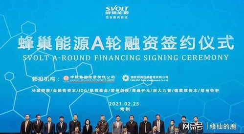 再投資建新廠,蜂巢能源產(chǎn)能要超寧德時(shí)代