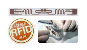 供應(yīng)批發(fā)最優(yōu)惠RFID射頻識別增值資源標(biāo)簽 | 深圳萬利冠科技