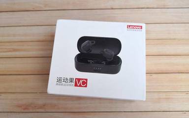 擊音VC真無線藍牙耳機評測 酷似膠囊的形態，搭配紙盒中發出的驚喜音質