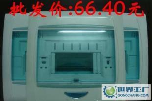 終端配電新選擇 三井系列011新品配電箱，誠(chéng)邀全國(guó)代理商