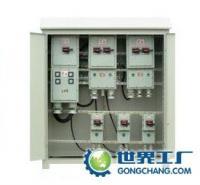 供應(yīng)柳市BSK防爆配電柜 價(jià)格解析與優(yōu)質(zhì)廠家推薦——聚焦世界工廠網(wǎng)產(chǎn)品信息庫