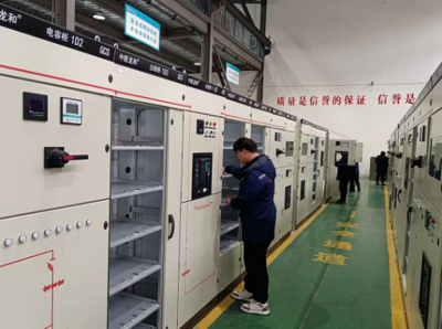 安徽龍和電力集團(tuán) 借力5G網(wǎng)絡(luò)，打造智能配電箱項(xiàng)目工廠新標(biāo)桿